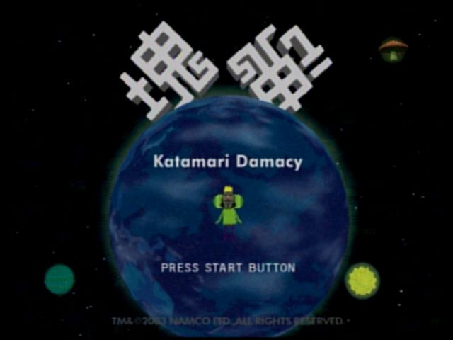 Katamari Damacy screenshot 4 for Playstation 2